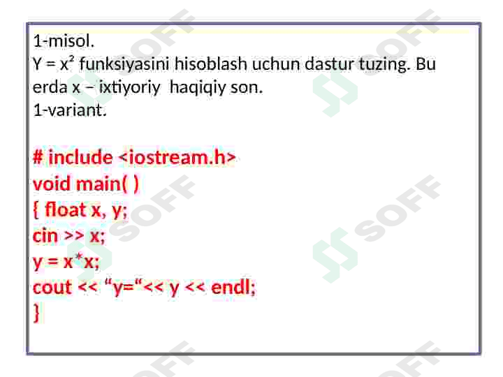 C/C++ tilida  chiziqli  dastur 2