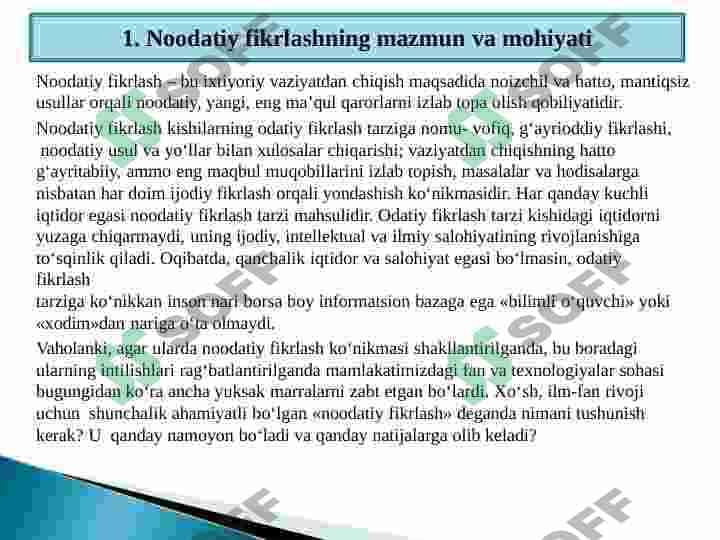 Noodatiy fikrlash asoslari (qutichadan tashqarida fikrlash) 2