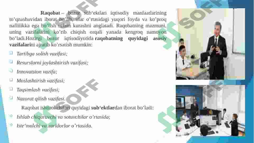 Agrar bozorda raqobat 2