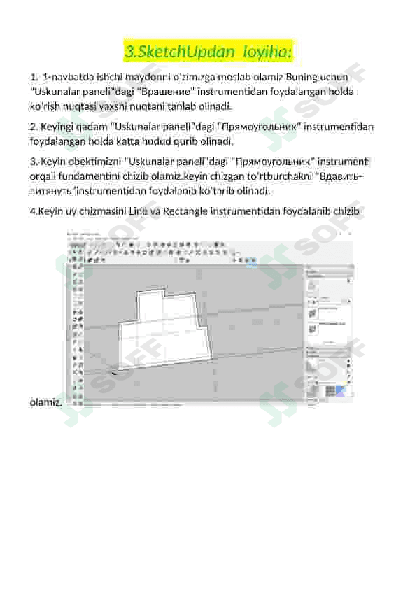 SketchUp 2