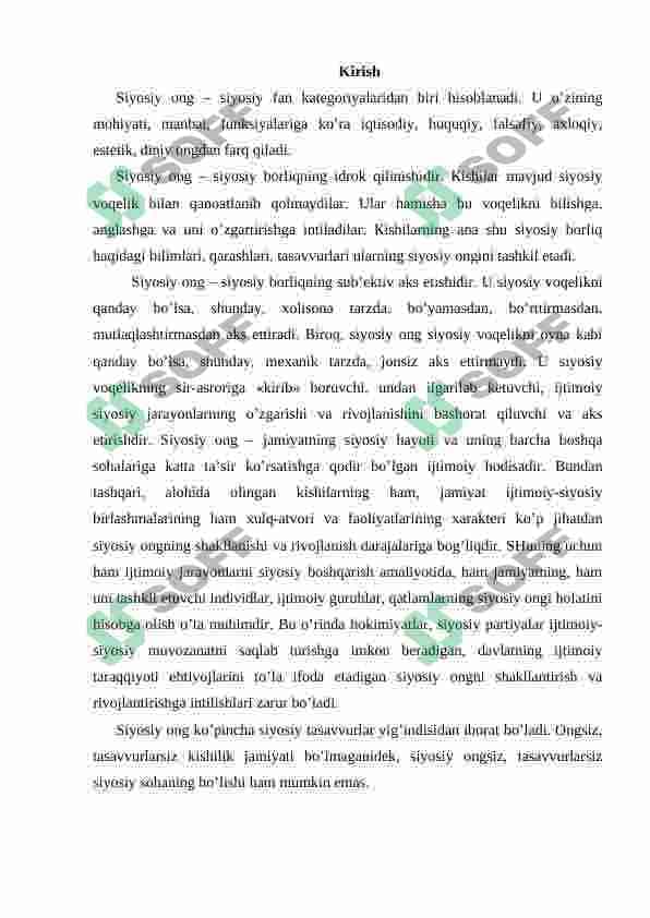 SIYOSIY MАDАNIYAT, SIYOSIY MАFKURАLАR 2