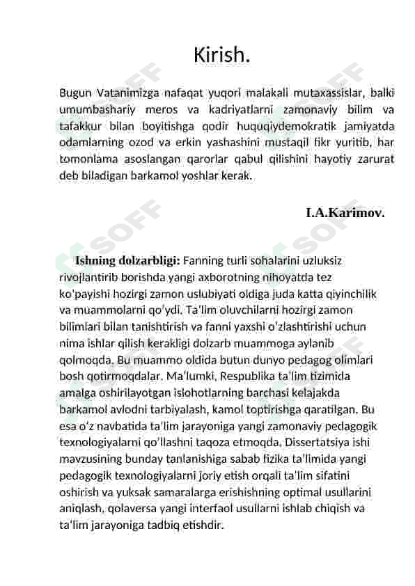 fizika fanini o'qitishda yangi pedagogik texnologiyalardan foydalanish 2