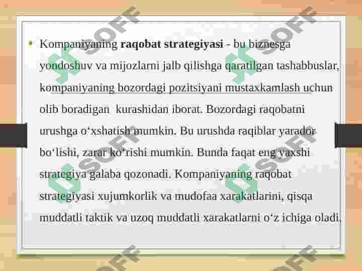 Raqobat strategiyasi va uning boshqa strategiyalar bilan bog‘liqligi 2