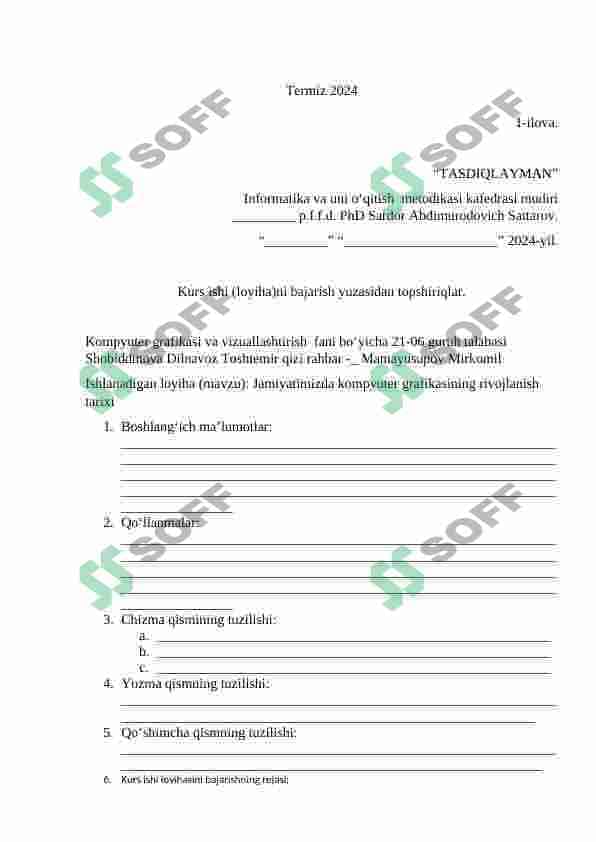 Jamiyatimizda kompyuter grafikasining rivojlanish tarixi. 2