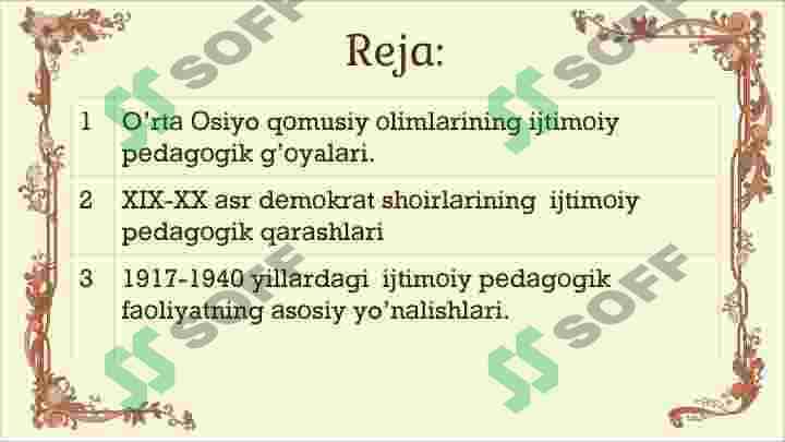 O'zbеkistоndа ijtimоiy pеdаgоgikаning rivоjlаnishi tаriхi 2