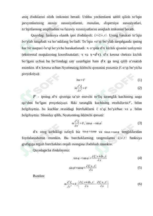 BIR O'LCHOVLI MUHITDA KO'NDALANG TO'LQIN JARAYONLARI, TENGLAMALARI VA ULARNING TAHLILI 2