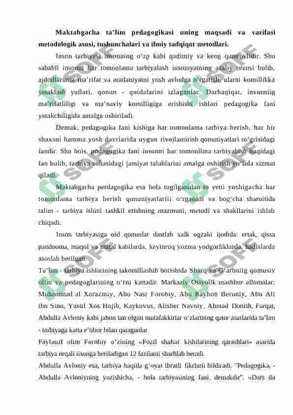 Maktabgacha ta’lim pedagogikasi fanining mavzusi, uslubiyati va barkamol insonni tarbiyalashdagi о‘rni 2