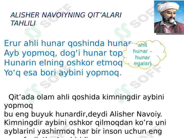 Alisher Navoiyning qit'a va fardlari tahlili 2