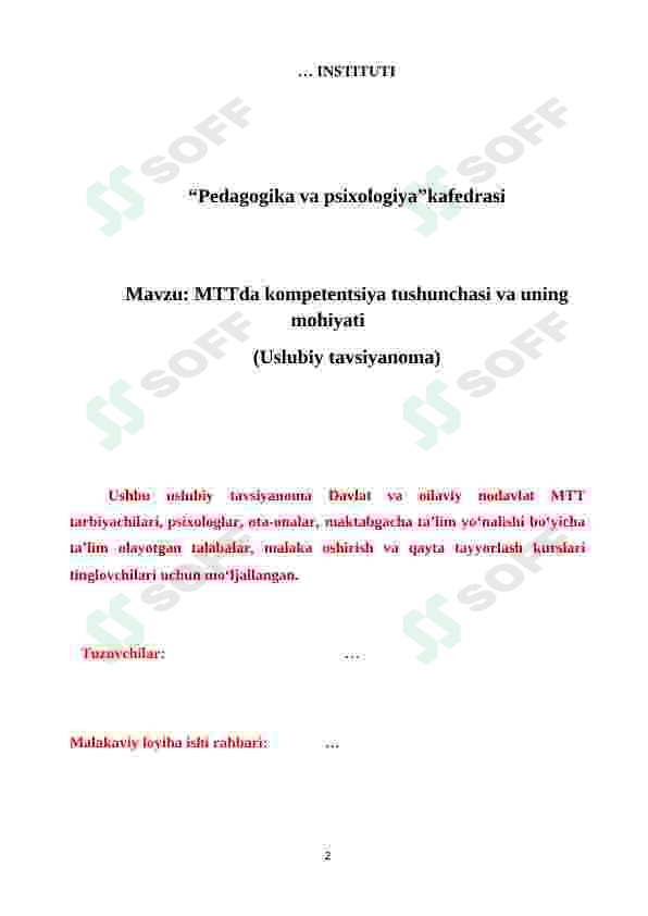 MTTda kompetentsiya tushunchasi va uning mohiyati 2