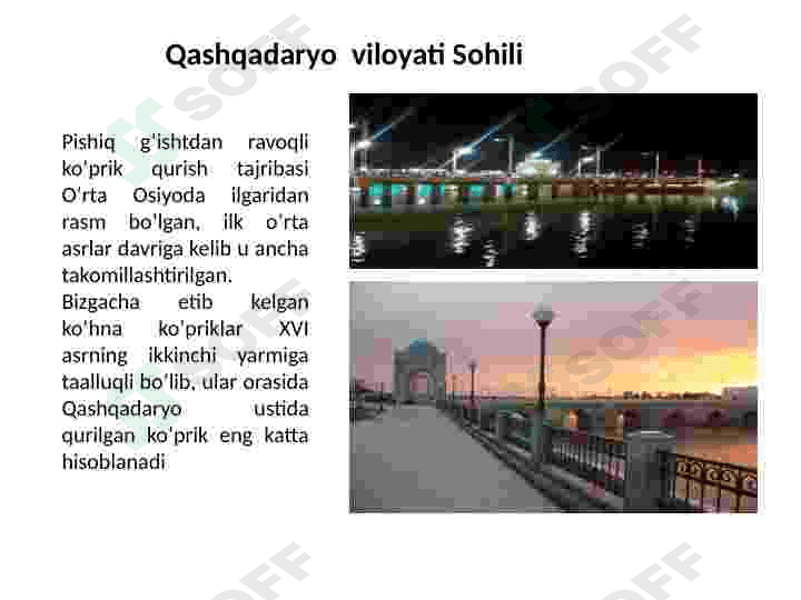 Tarixiy va zamonaviy Arxitektura uyg’unligi 2