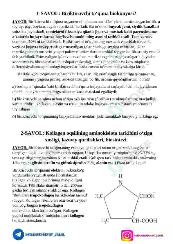 BIOKIMYO FANIDAN IMTIXON SAVOLLARIGA JAVOBLAR 2