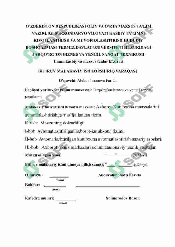 Axborot-Kutubxona muassalarini avtomatlashtirishga mo’ljallangan tizim. 2
