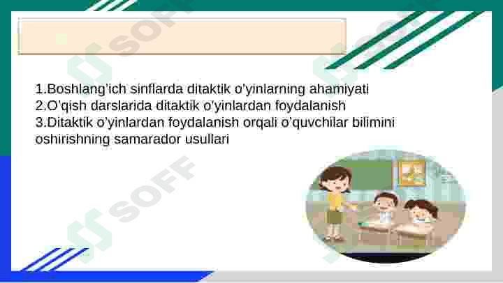 Boshlang'ich ta'limda ditaktik o'yinlar 2