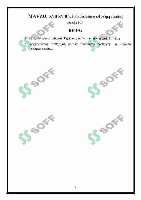 XVII-XVIII ASRLARDA EKSPERIMENTAL TADQIQOTLARNING ASOSLANISHI 2