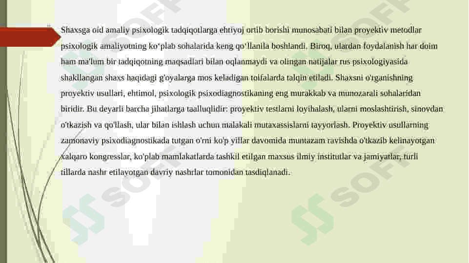 SHAXS PSIXODIAGNOSTIKASIDA PROEKTIV METODIKALARDAN FOYDALANISH 2