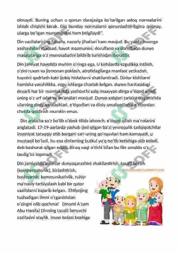 Dinning aloqa bog`lashlik (kommunikativlik) vazifasi 2