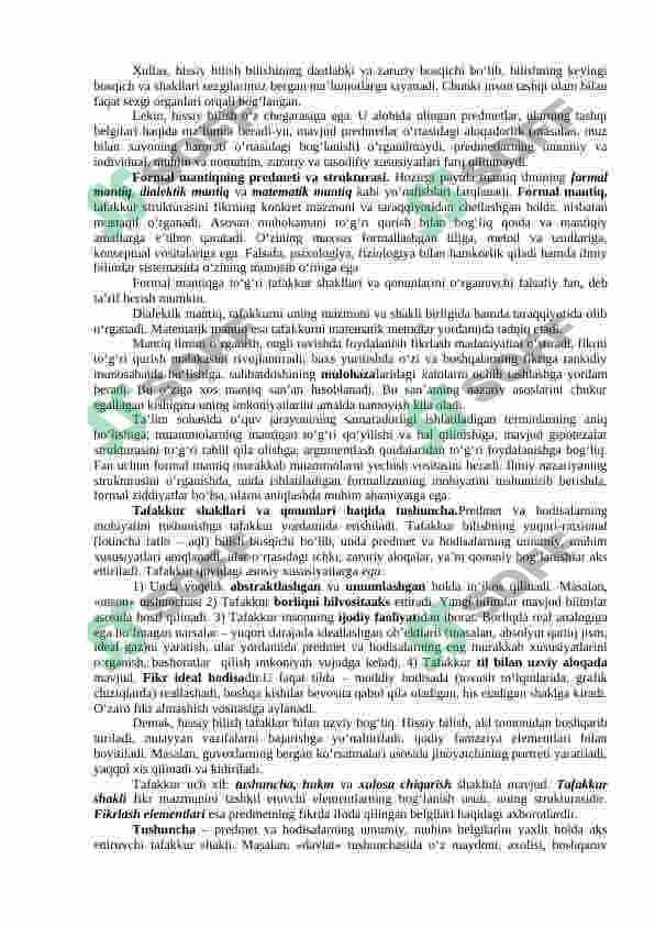 MANTIQ ILMINING PREDMETI VA AHAMIYATI. FORMAL MANTIQNING ASOSIY QONUNLARI 2