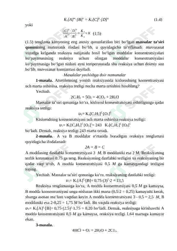 Massalar taʼsiri qonuniga oid masalalar va ularning yechimlari. 2