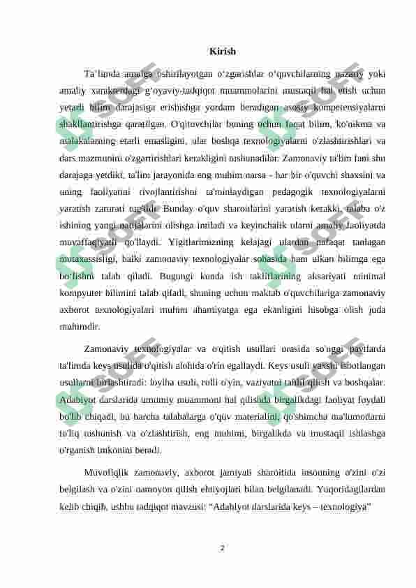 Adabiy ta'limda Keys stadi texnologiyalaridan foydalanish 2