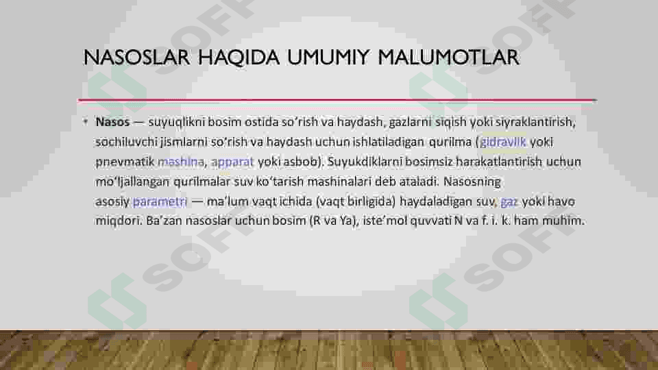 Zamonaviy nasoslarining turlari 2