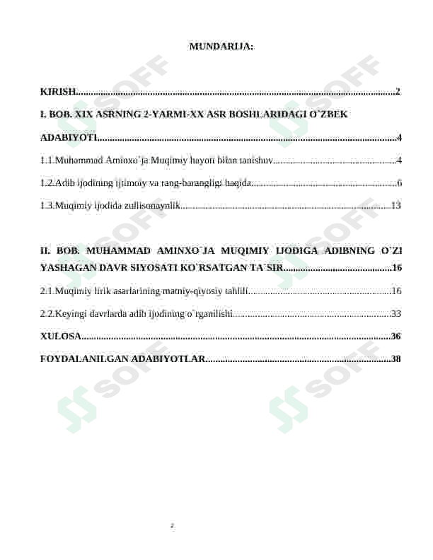 O‘zbek adabiyotida muqimiyshunoslik 2