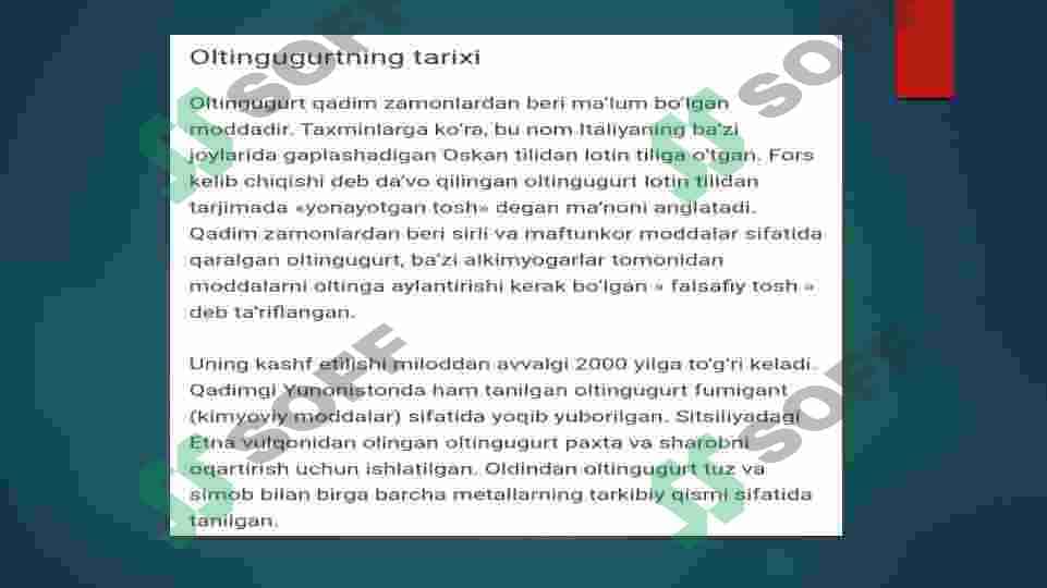Oltingugurt kuydirish pechlari 2
