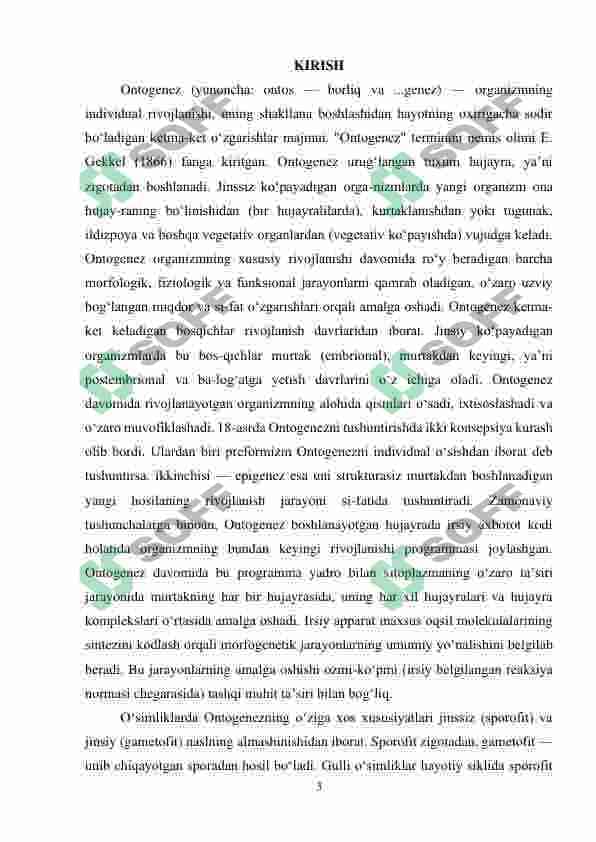O'simliklar ontogenizining fiziologik tavsifi 2