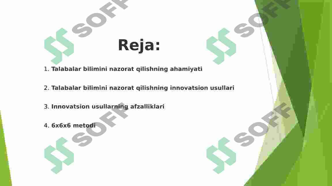 Samarali o’qitishning qiziqtiruvchi va interfaol usullari, hamda ulardan foydalanishni o’rganadi. O’quvchilar bilimini nazorat qilish usullari va ularni takomillashtirish metodikasi. 2