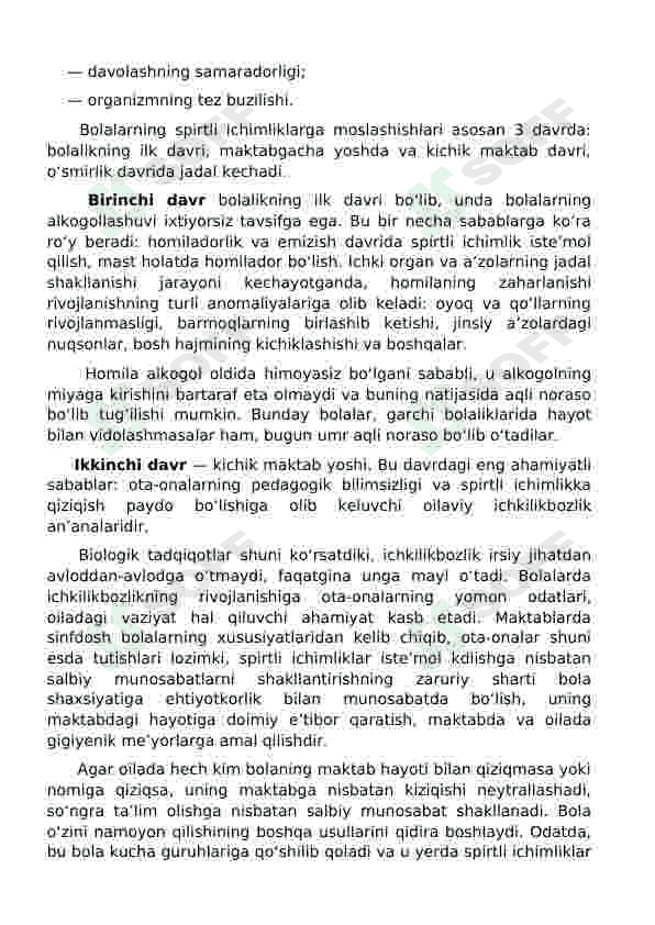 Ijtimoiy - pedagogik faoliyat metodikasi va texnologiyalari. 2
