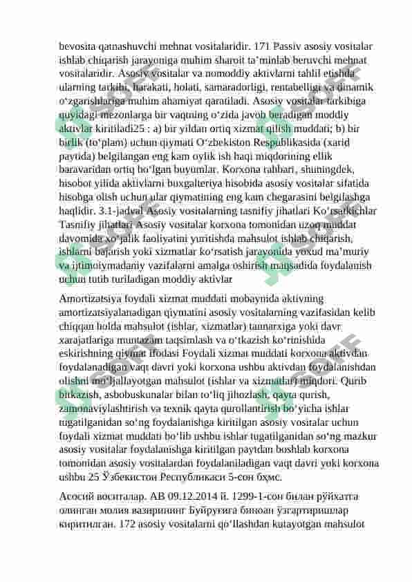 KORXONANING OPERATSION FAOLIYATINI TAHLILI 2