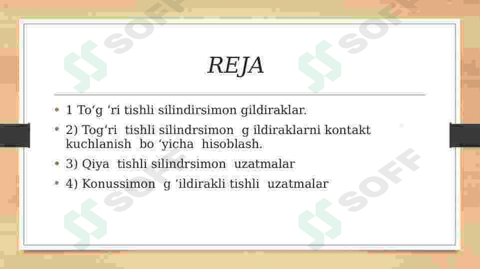 To‘g ‘ri tishli silindirsimon gildiraklar 2
