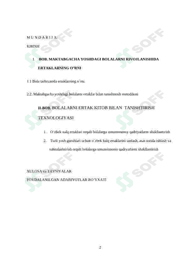 BOLALARNI ERTAK KITOB BILAN  TANISHTIRISH TEXNOLOGIYASI 2
