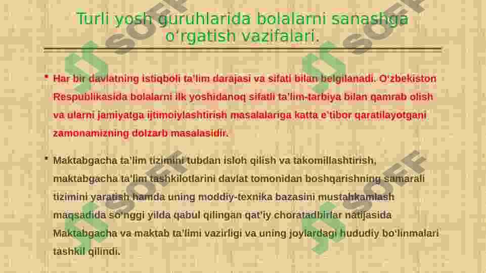 Turli yosh guruhlarida bolalarni sanashga oʻrgatish vazifalari. 2