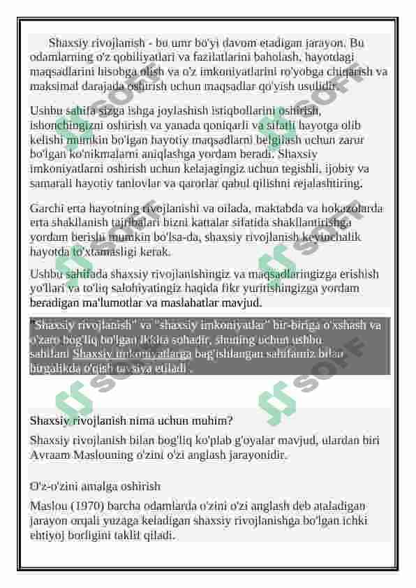 Yetakchi va jamoa munosabatlari 2