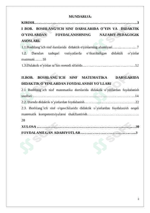 Boshlangʻich sinf matematika darslarida didaktik oʻyinlardan foydalanish kurs ishi 2