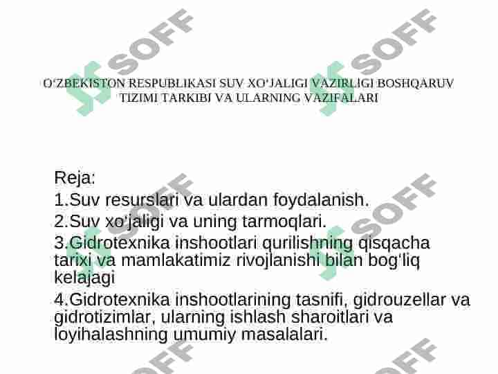 O‘ZBEKISTON RESPUBLIKASI SUV XO‘JALIGI VAZIRLIGI BOSHQARUV TIZIMI TARKIBI VA ULARNING VAZIFALARI 2