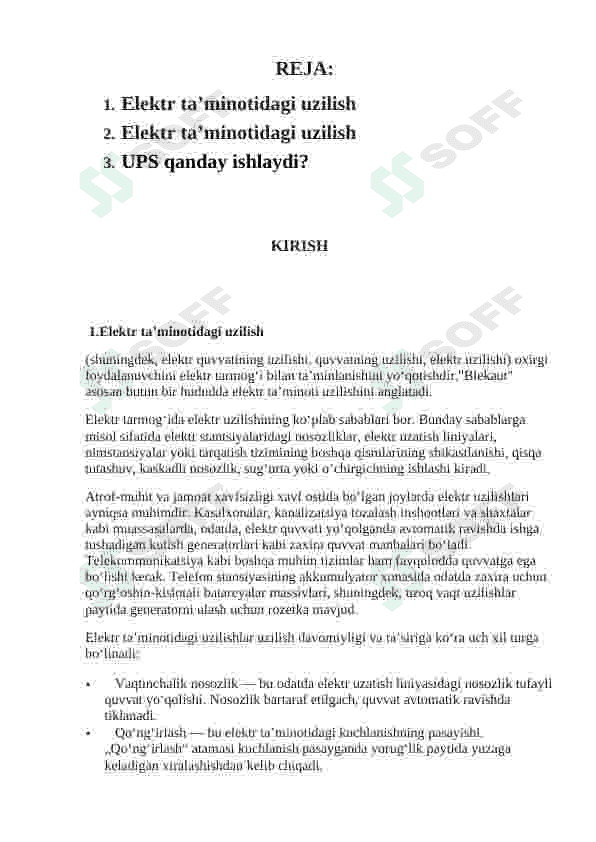 Elektr uzilishidan himoya. UPS turlari va parametrlari 2