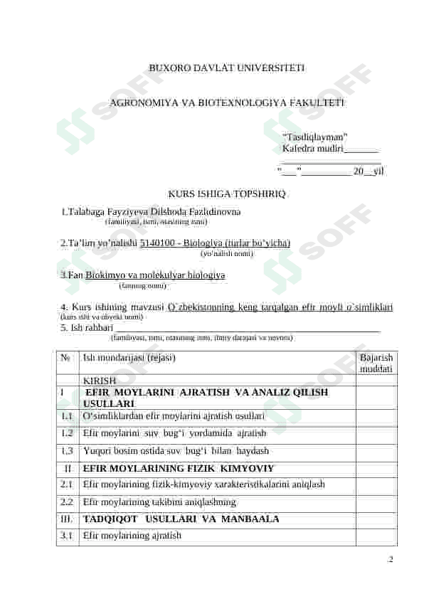 Oʻzbekistonning keng tarqalgan efir moyli oʻsimliklar 2