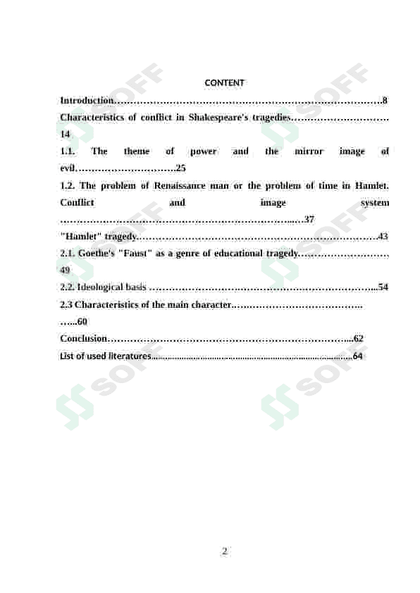 characteristics of Shakespeare's tragedies 2