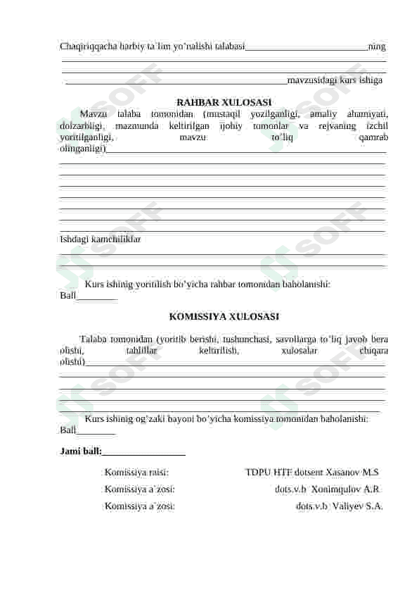 TA’LIM MUASSASASINING CHAQIRUVGA QADAR BOSHLANG`ICH TAYYORGARLIK BO‘YICHA O‘QUV - MODDIY BAZASI VA ULARNING JIHOZLANISHIGA QO‘YILADIGAN TALABLAR 2