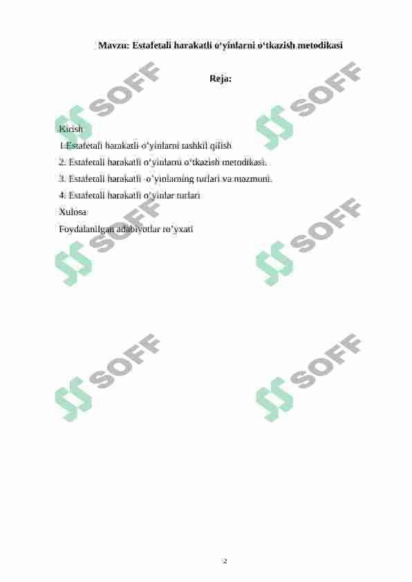 Estafetali harakatli o‘yinlarni o‘tkazish metodikasi 2