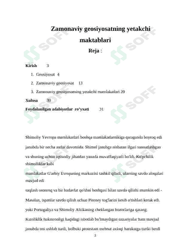 Zamonaviy geosiyosatning yetakchi maktablari. 2