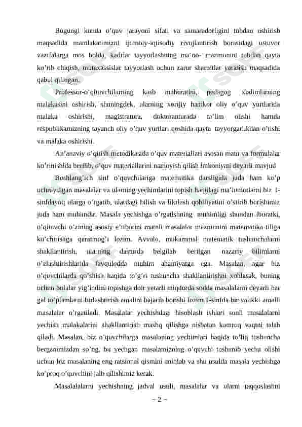 Boshlang‘ich sinf o‘quvchilarini masalalar yechishga o’rgatish 2