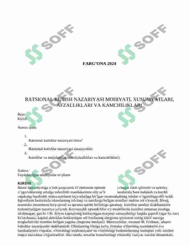 ratsional kuch nazariyasi mohiyati, xususiyatlari, afzalliklari va kamchiliklari 2