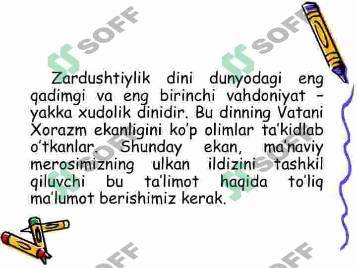 Zardushtiylik dini 2