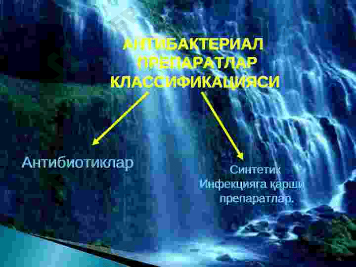 Antibiotikoterapiya 2
