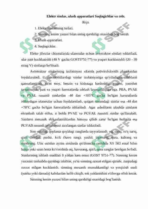 Elektr simlar saqlagichlar 2