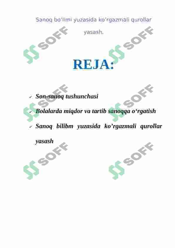 Bolalarda miqdor va tartib sanoqqa o‘rgatish. Sanoq bo’limi yuzasida ko’rgazmali qurollar yasash 2