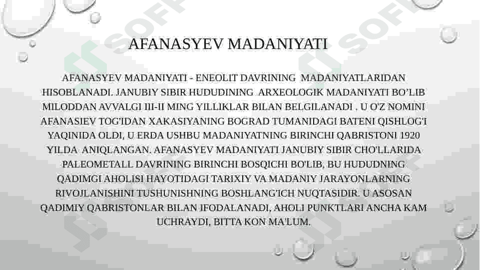 afanasev madaniyati 2