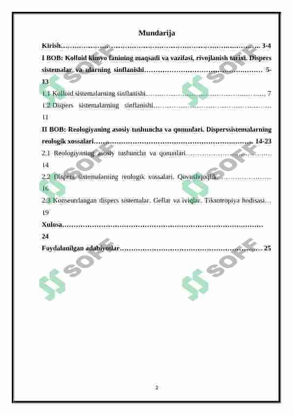 Dispers sistemalarning reologik belgilariga ko'ra tasnifi 2